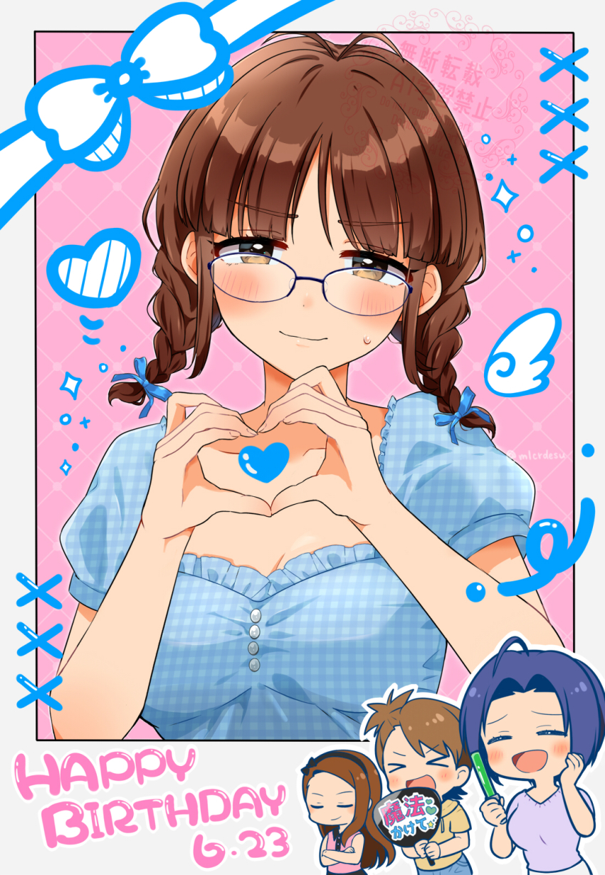 &gt;_&lt; 4girls ahoge akizuki_ritsuko antenna_hair black-framed_eyewear black_hairband blue_hair blue_ribbon blush border braid breasts brown_eyes brown_hair character_name chibi cleavage closed_eyes closed_mouth collarbone crossed_arms dated frilled_shirt frills futami_ami hair_ribbon hairband hand_fan happy_birthday heart heart_hands highres holding holding_fan hood hood_down hoodie idolmaster idolmaster_(classic) idolmaster_million_live! idolmaster_million_live!_theater_days large_breasts long_hair looking_at_viewer merukyara minase_iori miura_azusa multiple_girls open_mouth paper_fan pink_background pink_shirt purple_shirt ribbon ryuuguu_komachi_(idolmaster) shirt short_hair short_sleeves shy side_ponytail sleeveless sleeveless_shirt smile sparkle sweatdrop twin_braids twintails uchiwa watermark white_border wings yellow_hoodie