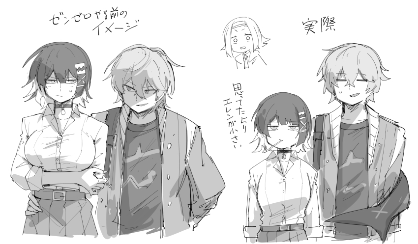 1boy 2girls character_request ellen_joe ellen_joe_(on_campus) fins fish_tail highres kankan33333 multiple_girls official_alternate_costume scar scar_on_tail shark_girl shark_tail simple_background tail tail_around_waist translation_request white_background wise_(zenless_zone_zero) zenless_zone_zero