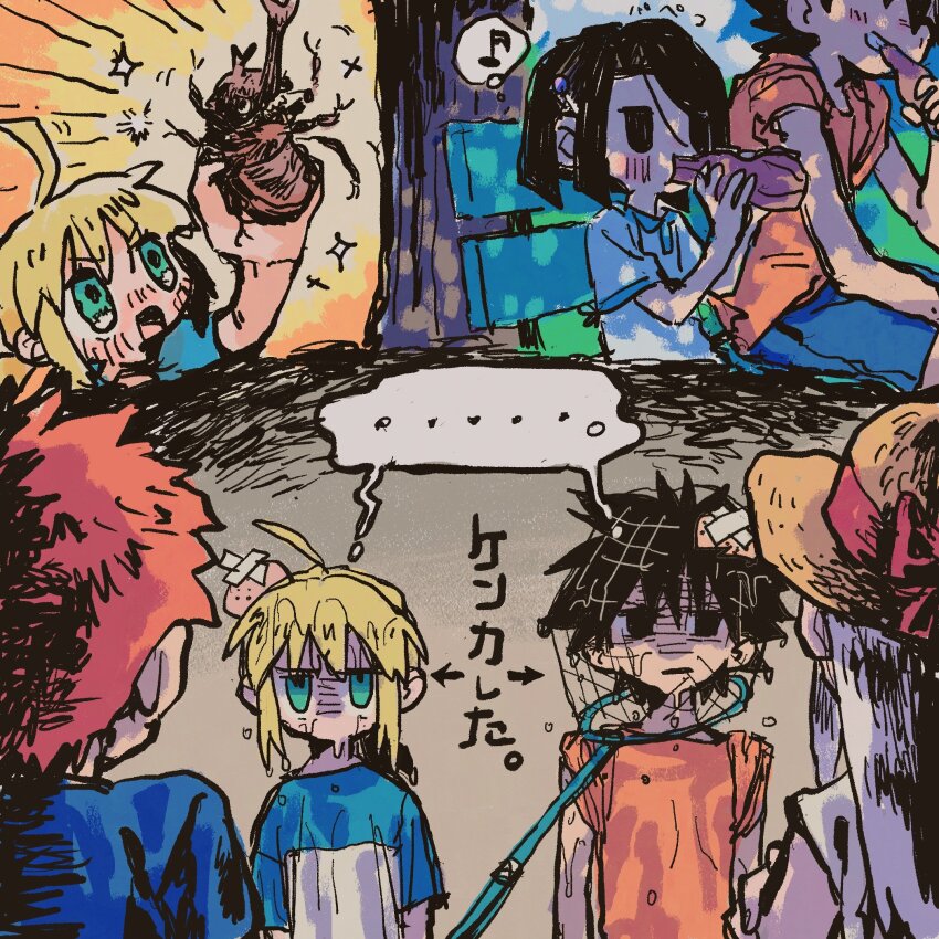 ... amemasu79 animal artoria_pendragon_(fate) beetle bench bug butterfly_net eating emiya_kiritsugu emiya_shirou fate/zero fate_(series) hand_net highres holding holding_animal insect musical_note rhinoceros_beetle speech_bubble spoken_musical_note