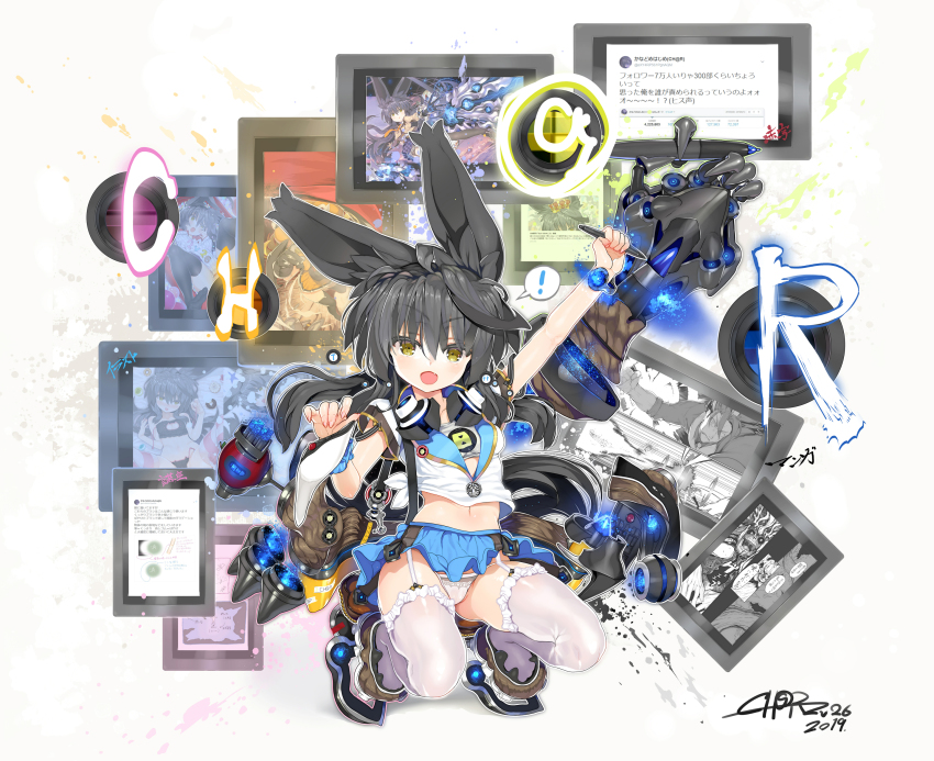 ! 1girl :o absurdres animal_ear_fluff animal_ears arm_up black_hair blue_sailor_collar blue_skirt breasts brown_eyes brown_shoes char colored_eyelashes commentary_request dated fang female_focus fingernails garter_straps glowing hair_between_eyes highres holding holding_stylus long_hair midriff navel necro-san open_mouth original panties pleated_skirt revision sailor_collar shirt shoes short_sleeves signature skirt small_breasts solo spoken_exclamation_mark squatting stylus thighhighs translation_request underwear very_long_hair white_panties white_shirt white_thighhighs