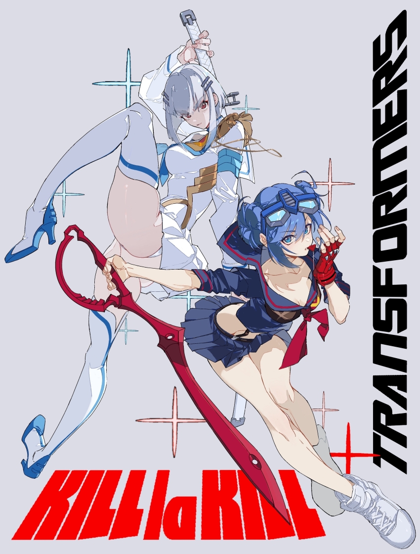 2girls absurdres anthonykaen black_shirt black_skirt blue_eyes blue_hair boots breasts cosplay eyewear_on_head fingerless_gloves gloves grey_background grey_hair high_heel_boots high_heels highres holding holding_sword holding_weapon humanization kill_la_kill kiryuuin_satsuki kiryuuin_satsuki_(cosplay) knee_up looking_at_viewer matoi_ryuuko matoi_ryuuko_(cosplay) medium_breasts medium_hair megatron multiple_girls optimus_prime panties pleated_skirt red_eyes red_gloves revealing_clothes scissor_blade_(kill_la_kill) shirt shoes single_fingerless_glove skirt suspenders sword thigh_boots thighs transformers underwear weapon white_boots white_panties white_shirt white_shoes white_skirt