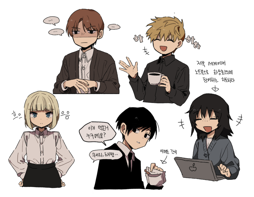 ... 2girls 3boys =_= at_computer bad_id bad_twitter_id black_hair black_jacket black_necktie black_skirt blonde_hair blue_eyes blunt_bangs bob_cut brown_hair cardigan collared_shirt computer cropped_torso cup dress_shirt freckles frown hands_on_own_hips hands_up hatohara_mirai hiyami_aki holding holding_cup inukai_sumiharu jacket korean_text laptop laughing long_sleeves multiple_boys multiple_girls nana_0253 necktie ninomiya_masataka own_hands_together shaded_face shirt shirt_tucked_in short_hair sideways_glance simple_background skirt speech_bubble spoken_ellipsis tsuji_shinnosuke white_background white_shirt world_trigger