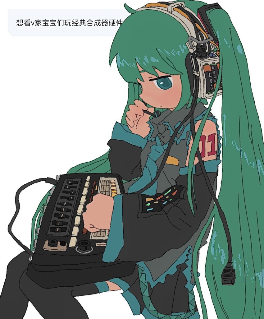 1girl battery black_boots black_skirt black_sleeves blue_necktie boots cable chinese_text closed_mouth collared_shirt detached_sleeves dot_mouth expressionless feet_out_of_frame green_eyes green_hair grey_shirt hatsune_miku headset highres invisible_chair kousou_(vanilla_rkgk) long_hair long_sleeves miniskirt music necktie number_tattoo pleated_skirt shirt shoulder_tattoo simple_background sitting skirt sleeveless sleeveless_shirt solo tattoo thigh_boots translation_request twintails very_long_hair vocaloid white_background
