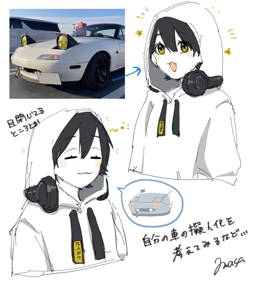 1girl :3 =_= arrow_(symbol) black_hair car eunos_roadster fang flat_chest highres hood hood_up hoodie masa_(siriusu-koko) mazda mazda_mx-5 mazda_mx-5_na motor_vehicle multiple_views open_mouth orange_eyes original personification photo_inset pop-up_headlights shadow short_hair signature smile sports_car vehicle_and_personification white_hoodie