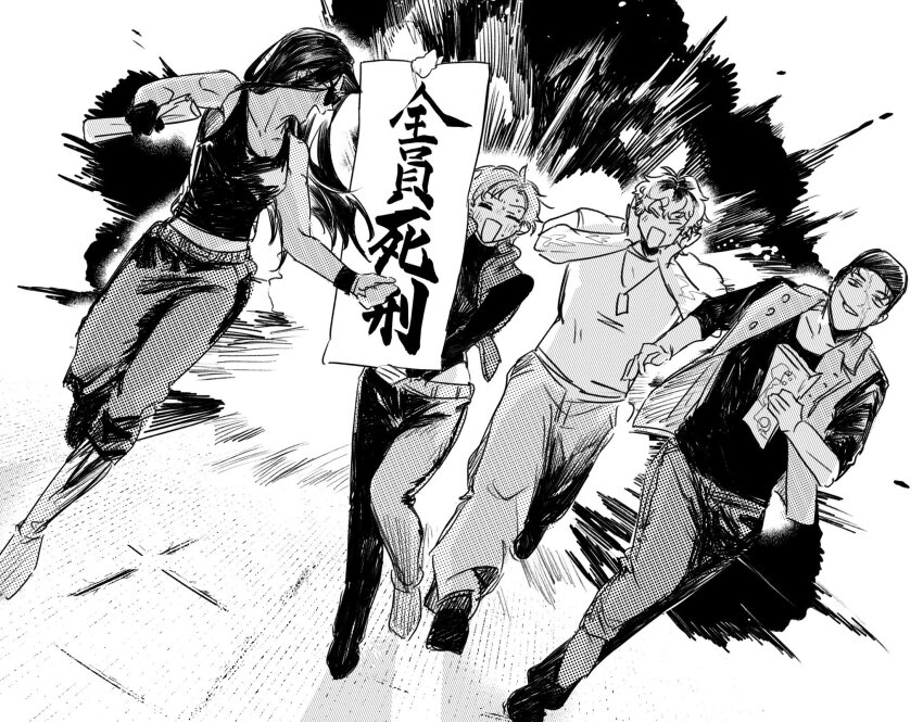 2boys 2girls alien_stage closed_eyes dewey_(alien_stage) explosion explosion_background greyscale highres holding holding_sign hyuna_(alien_stage) isaac_(alien_stage) jewelry long_hair mizi_(alien_stage) monochrome multiple_boys multiple_girls necklace open_mouth pants running shirt short_hair sign sunglasses translation_request u_qrou very_short_hair vest