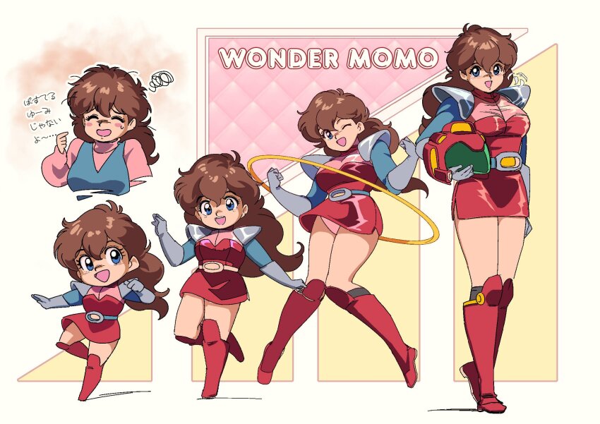 1980s_(style) 1girl armor belt blue_eyes boots breasts brown_hair chibi commentary_request copyright_name helmet highres holding holding_helmet hoop kanda_momo long_hair looking_at_viewer medium_breasts multiple_views nervous_smile oldschool one_eye_closed panties pantyshot pauldrons pencil_skirt pink_panties red_footwear red_helmet retro_artstyle shimadai587779 shoulder_armor skirt smile superhero_costume sweatdrop sweater turtleneck turtleneck_sweater underwear unworn_headwear unworn_helmet wonder_momo