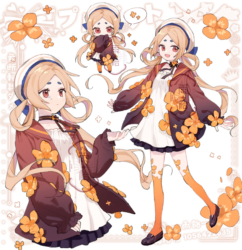 1girl ame_ame beret brown_eyes brown_hair brown_shoes chibi closed_mouth crying flower full_body hat highres long_hair long_sleeves low_twintails multiple_views open_mouth original puffy_long_sleeves puffy_sleeves sailor_collar shoes sidelocks smile twintails watermark white_background