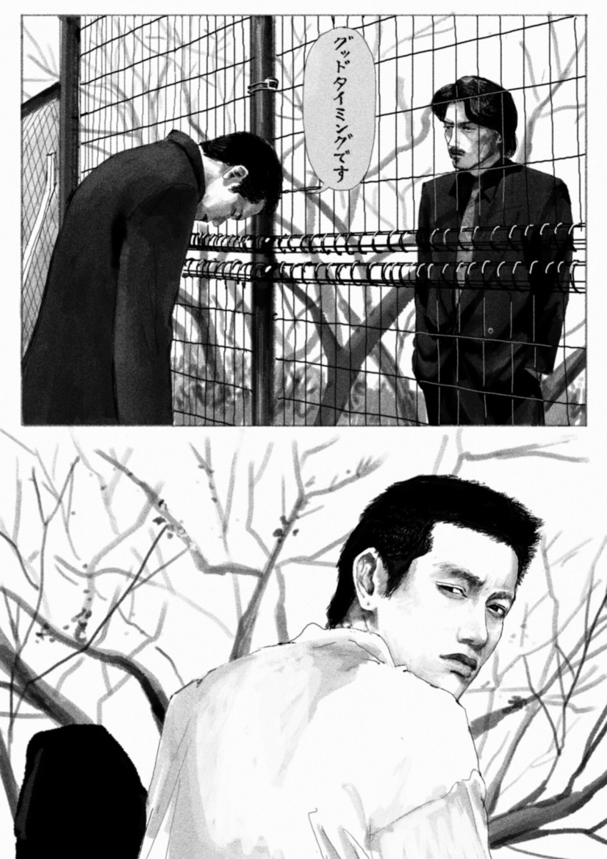 2boys aoi_haru_(film) bare_tree bowing character_request facial_hair fence formal_clothes goatee greyscale hands_in_pockets highres kimura_(aoi_haru) long_sleeves looking_at_another looking_at_viewer looking_back male_focus monochrome multiple_boys multiple_views mustache necktie ojigi_(bowing) pants scene_reference sequential shirt short_hair speech_bubble standing suit translation_request tree very_short_hair wymaaa