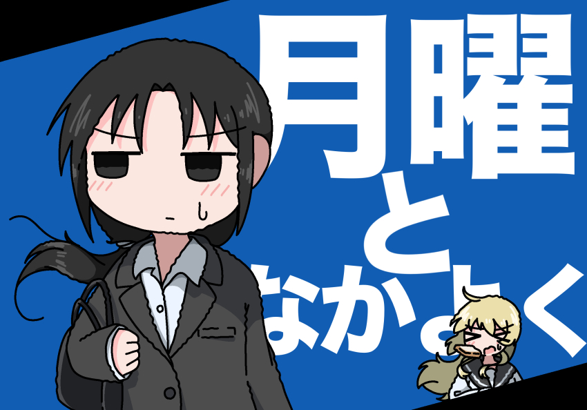 &gt;_&lt; 2girls alternate_costume bag black_eyes black_hair blonde_hair blue_background bread bread_slice chito_(shoujo_shuumatsu_ryokou) closed_mouth collared_shirt emesan_desu food grey_jacket grey_sailor_collar handbag highres jacket long_hair long_sleeves multiple_girls sailor_collar school_uniform serafuku shirt shoujo_shuumatsu_ryokou toast upper_body yuuri_(shoujo_shuumatsu_ryokou)