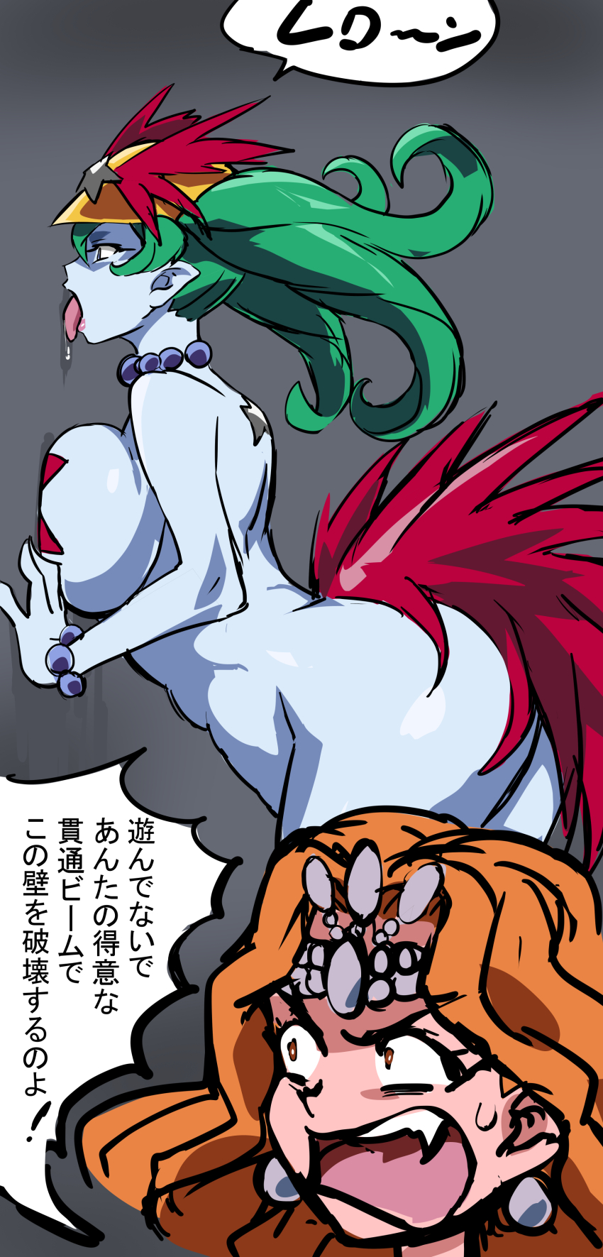 2girls absurdres against_glass angry ass bishoujo_senshi_sailor_moon bishoujo_senshi_sailor_moon_s blue_eyes blue_skin bracelet breast_press breasts breasts_squeezed_together bright_pupils colored_skin cowboy_shot curvy daimon_(sailor_moon) demon_girl green_hair highres indoors jewelry large_breasts licking long_hair looking_at_viewer mamesi_(suhk8583) mimete_(sailor_moon) moaning multiple_girls pasties pink_background pointy_ears revealing_clothes saliva sexually_suggestive shiny_skin simple_background standing star-shaped_pupils star_(symbol) star_pasties symbol-shaped_pupils thighs tongue tongue_out trapped twintails uchoten_(sailor_moon) wide_hips