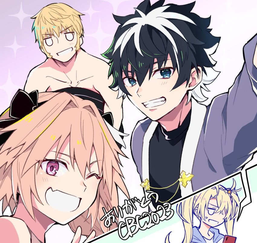 1girl 3boys astolfo_(fate) astolfo_(three_in_the_black)_(fate) black_hair black_shirt blank_eyes blonde_hair blue_eyes bradamante_(fate) braid cellphone charlemagne_(fate) charlemagne_(three_in_the_black)_(fate) collarbone cousins crown_braid dartboard fang fate/grand_order fate_(series) grey_jacket grin hair_between_eyes hair_intakes highres holding holding_phone jacket kotoko902 light_blush long_hair multicolored_hair multiple_boys muscular muscular_male nude one_eye_closed open_mouth phone pink_hair purple_eyes roland_(fate) selfie shirt short_hair single_braid skin_fang smartphone smile sparkle_background streaked_hair sweatdrop trap twintails two-tone_hair v v-shaped_eyebrows white_hair white_mouth