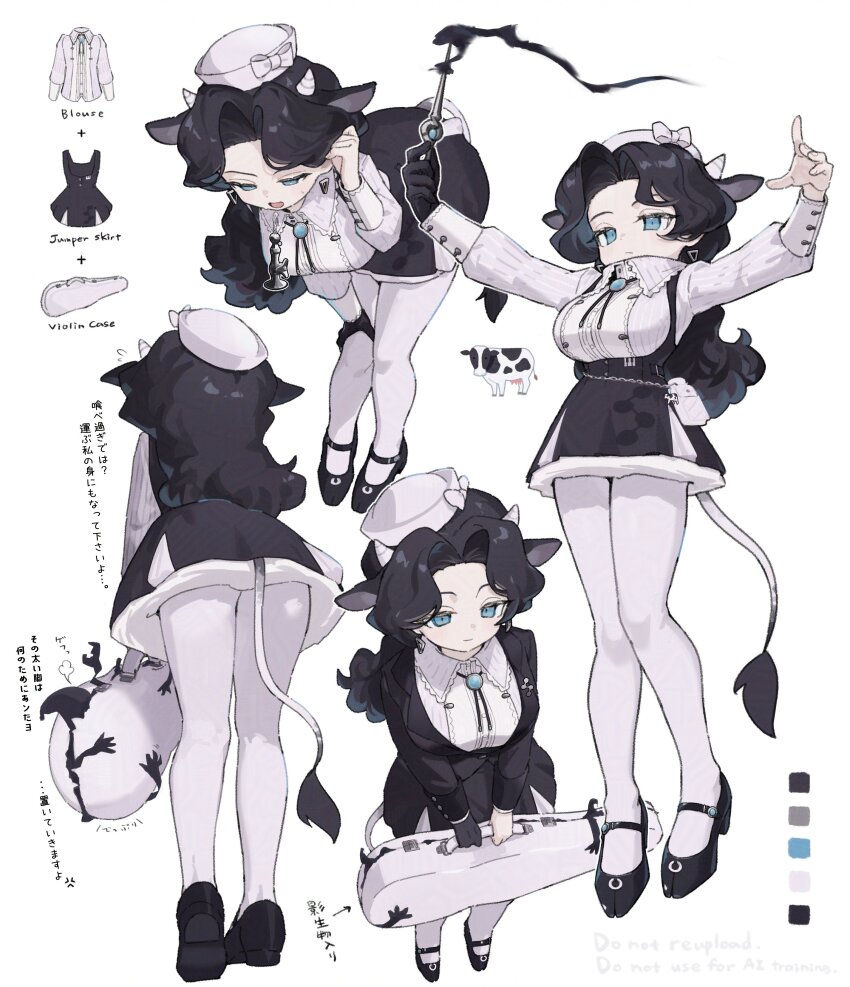 1girl absurdres animal_charm animal_ears black_gloves black_hair black_shoes blouse blue_brooch blue_eyes color_guide commentary_request cow_ears cow_girl cow_horns cow_tail curtained_hair dixie_cup_hat gloves hat highres horns long_hair military_hat multiple_views original pantyhose shirt shoes simple_background single_glove skirt suspender_skirt suspenders tail translation_request violin_case white_background white_hat white_pantyhose white_shirt wing_collar zizi_niisan