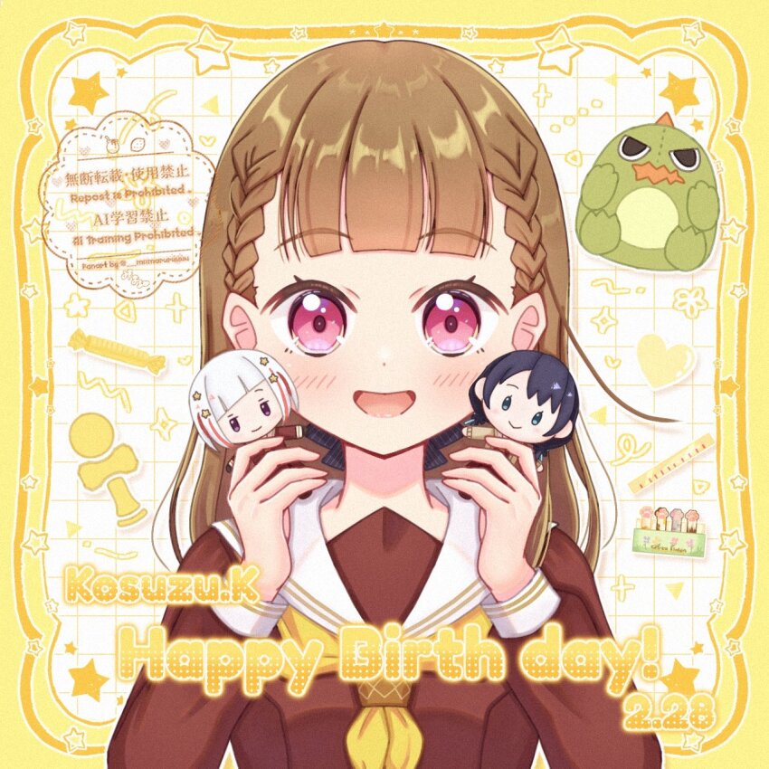 1girl black_bow black_gloves blue_eyes blue_hair blue_ribbon bob_cut border bow braid brown_cardigan brown_dress brown_hair cardigan center-flap_bangs character_doll character_logo character_name commentary_request dated diagonal_bangs doll dollchestra dress gloves gonzales_(love_live!) grid_background hair_bow hair_ornament hair_ribbon happy_birthday hasu_no_sora_school_uniform heart highres holding holding_doll inverted_bob kachimachi_kosuzu kendama link!_like!_love_live! long_hair long_sleeves looking_at_viewer love_live! low_twintails miimaru multicolored_hair murano_sayaka neckerchief open_cardigan open_clothes outside_border pink_eyes red_hair ribbon sailor_collar sailor_dress school_uniform short_hair side_ahoge side_braids solo star_(symbol) star_hair_ornament straight-on straight_hair streaked_hair stuffed_dinosaur twintails virtual_youtuber watermark white_background white_hair white_sailor_collar winter_uniform yellow_border yellow_neckerchief yugiri_tsuzuri