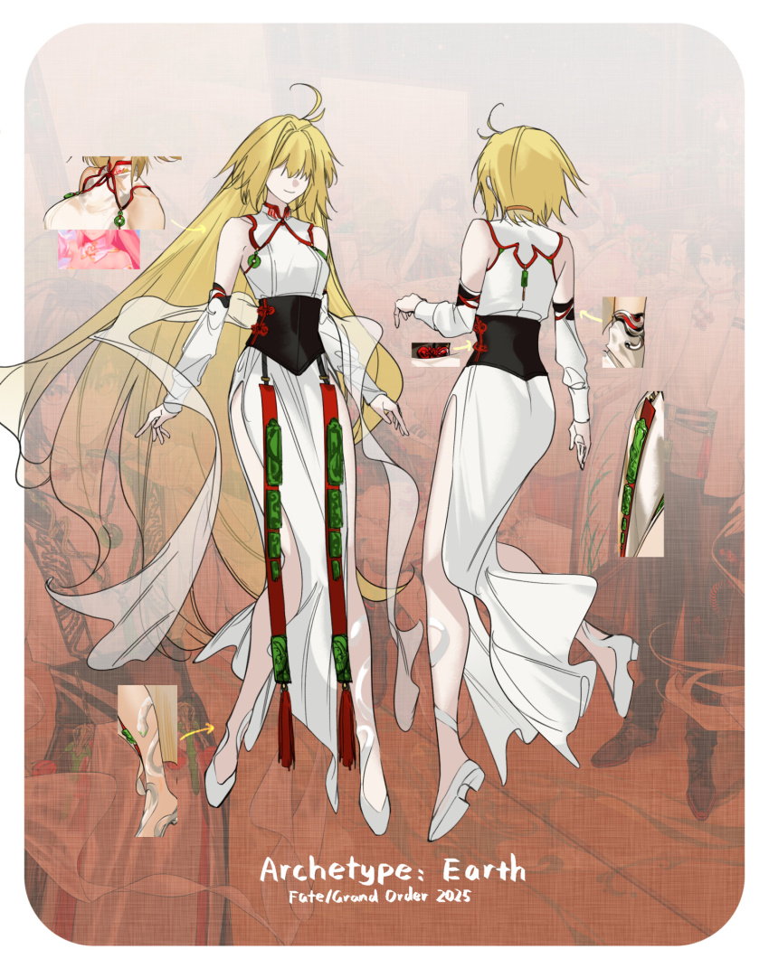 1girl archetype_earth arcueid_brunestud arlizi back bare_shoulders blonde_hair breasts reference_sheet corset detached_sleeves dress fate/grand_order fate_(series) full_body highres large_breasts long_hair multiple_views sash side_slit very_long_hair white_dress