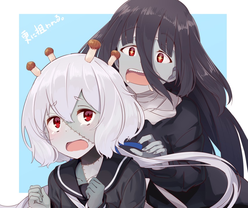 +_+ 10s 2girls :o bandaged_neck bandages black_hair black_sailor_collar black_shirt blush bow collarbone commentary_request drooling hair_between_eyes hands_up headband konno_junko long_hair long_sleeves low_twintails multiple_girls mushroom open_mouth cleaning_rag red_eyes sailor_collar saliva school_uniform sharp_teeth shirt short_hair sparkling_eyes stitches symbol-shaped_pupils tears teeth twintails wavy_mouth white_hair yamada_tae yoshika_(music480069) zombie zombie_land_saga