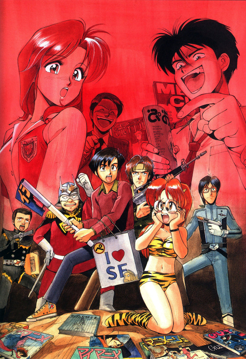 1980s_(style) 1990s_(style) 2girls 6+boys 8_man_(series) 8man_(character) absurdres animage assault_rifle bag bandana belt black_eyes black_hair brown_eyes brown_hair char_aznable char_aznable_(cosplay) character_request converse cosplay cover cyborg_009 emblem energy_gun fang ginga_tetsudou_999 glasses gloves gun gundam handgun helmet highres holster horns kubo_ken laughing lum lum_(cosplay) m16 m16a1 maetel magazine_(object) military military_uniform mobile_suit_gundam multiple_boys multiple_girls necktie official_art oldschool orange_hair otaku otaku_no_video pistol pointing poster_(medium) poster_(object) production_art promotional_art ray_gun retro_artstyle rifle satou_yuri_(otaku_no_video) scared scarf science_fiction shimamura_joe shoes sneakers soldier sonoda_ken&#039;ichi sword tanaka_(otaku_no_video) traditional_media ultra_series ultraseven_(series) urusei_yatsura weapon