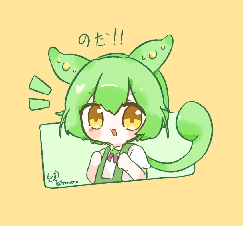 1girl artist_name chibi green_hair green_suspenders hands_up highres hyouenn looking_at_viewer open_mouth outside_border shirt short_sleeves signature smile solo suspenders upper_body voiceroid voicevox white_shirt yellow_background yellow_eyes zundamon
