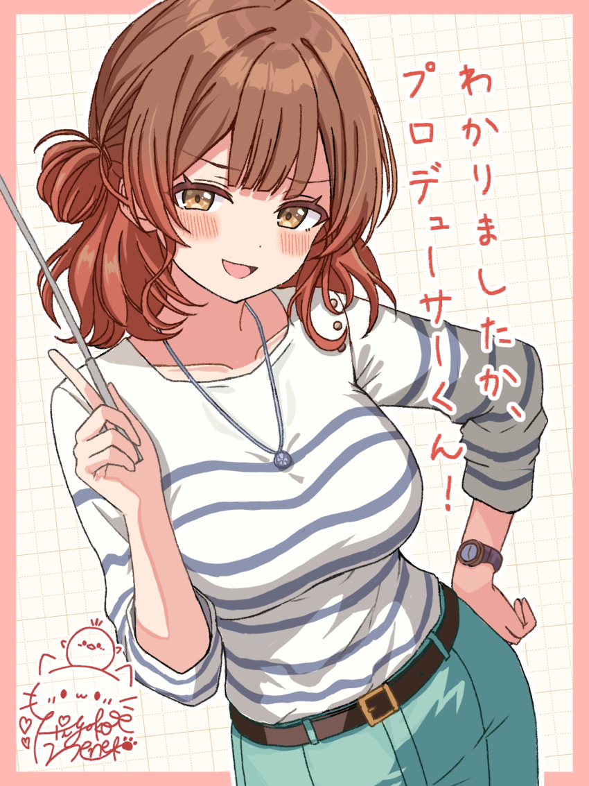 1girl :d belt black_belt blunt_bangs blush border breasts brown_eyes brown_hair collarbone commentary_request cowboy_shot dutch_angle gakuen_idolmaster grid_background hair_bun hanami_ume hand_on_own_hip hand_up highres hiyoko_neneko holding holding_whip idolmaster index_finger_raised jewelry large_breasts long_sleeves looking_at_viewer medium_hair open_mouth outside_border pendant pink_border shirt signature simple_background single_side_bun smile smug solo striped_clothes striped_shirt translation_request v-shaped_eyebrows watch white_background white_shirt wristwatch