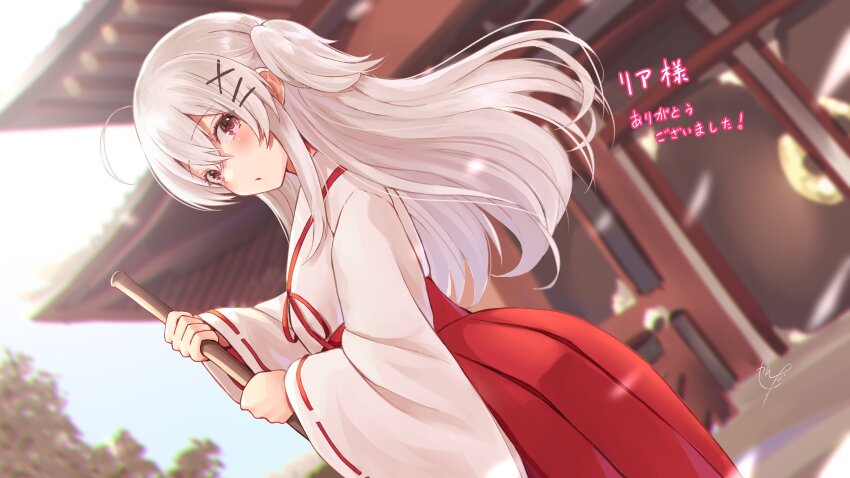 1girl absurdres ahoge blush broom commentary_request commission commissioner_name grey_hair hair_ornament hairclip hakama hakama_skirt highres holding holding_broom japanese_clothes kimono long_hair long_sleeves looking_at_viewer miko narushima_kanna one_side_up original outdoors parted_lips purple_eyes red_hakama second-party_source shrine skeb_commission skirt solo thank_you white_kimono wide_sleeves x_hair_ornament