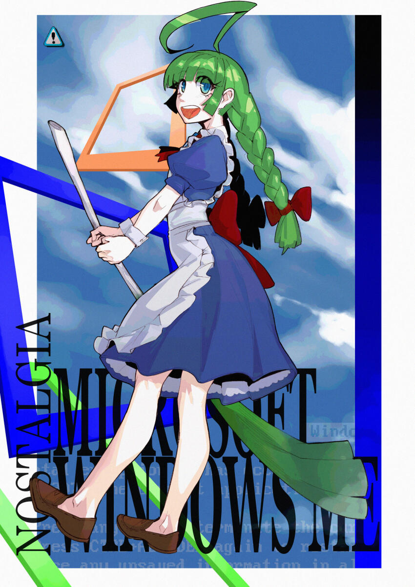 1girl absurdres ahoge alt_text apron blue_dress blue_screen_of_death bow braid brown_shoes commentary dress english_commentary green_hair highres huge_ahoge loafers long_hair looking_at_viewer maid me-tan microsoft_windows os-tan red_bow shoes smile solo spring_onion teku-a-fool twin_braids very_long_hair white_apron windows_classic windows_me