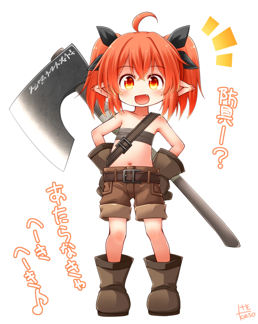 1girl :d ahoge axe black_bow black_tube_top blush boots bow brown_boots brown_gloves brown_shorts chest_strap fang flat_chest full_body gloves hair_bow highres kso looking_at_viewer navel open_mouth orange_eyes original pointy_ears red_hair short_hair short_shorts shorts simple_background smile solo standing strapless translation_request tube_top twintails weapon weapon_on_back white_background