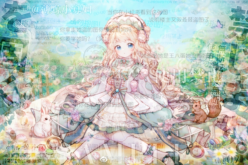 1girl :o ankle_ribbon blonde_hair blue_eyes blue_gemstone blue_sky boqing_xiao_guafu bow bowtie bubble buckle bug butterfly commission day dot_nose dress dress_flower eyelashes flower food foot_out_of_frame frilled_anklet frilled_dress frilled_headwear frills gem grass green_bonnet green_bow green_bowtie green_dress green_ribbon green_shoes hair_spread_out highres insect kneehighs leg_ribbon light_blush light_particles long_dress long_hair long_sleeves looking_at_viewer macaron mary_janes original outdoors parted_lips picnic picnic_blanket pink_flower pocket_watch puffy_long_sleeves puffy_sleeves rabbit ribbon sample_watermark shoes single_stripe sitting sky socks solo squirrel striped_bow striped_bowtie striped_clothes tareme too_many_watermarks very_long_hair waist_bow watch watermark wavy_hair white_socks
