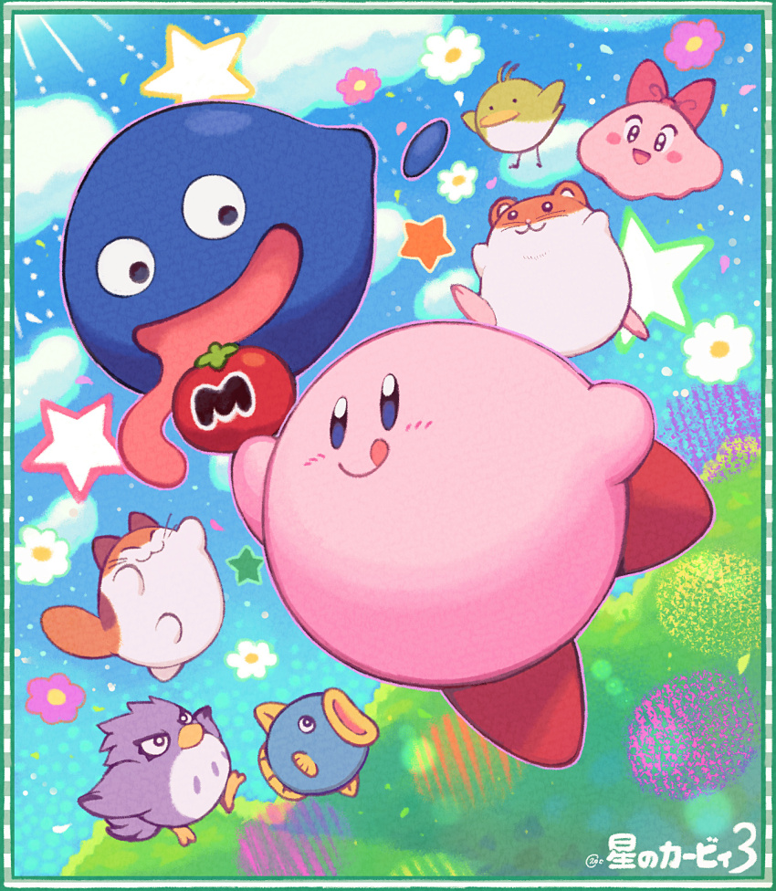 animal_ears blue_skin blue_sky cat_ears chuchu_(kirby) colored_skin coo_(kirby) fish flower gooey_(kirby) highres kine_(kirby) kirby kirby&#039;s_dream_land_3 kirby_(series) maxim_tomato nago nintendo no_humans pink_skin pitch_(kirby) rick_(kirby) show_chiku-by sky solid_oval_eyes star_(symbol) tongue tongue_out wings