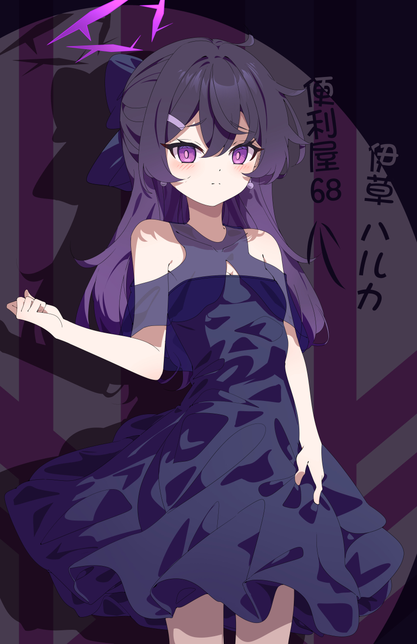 1girl absurdres blue_archive blue_bow blue_dress bow collarbone commentary dress ear_piercing hair_bow halo haruka_(blue_archive) haruka_(dress)_(blue_archive) highres hua-huahua long_hair piercing purple_eyes purple_hair purple_halo sleeveless sleeveless_dress solo translated