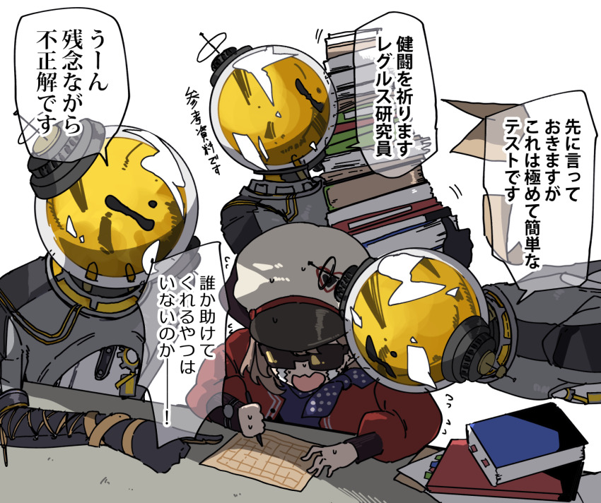 1girl 3boys blue_neckerchief book book_stack brown_hair cabbie_hat clone crying facing_another ferrofluid fishbowl_helmet hat highres holding holding_book holding_pen jacket jumpsuit multiple_boys neckerchief object_head open_mouth pen polka_dot_neckerchief red_jacket regulus_(reverse:1999) reverse:1999 short_hair speech_bubble streaming_tears sunglasses table tears translation_request ulrich_(reverse:1999) white_background white_jumpsuit writing ziyunshanding
