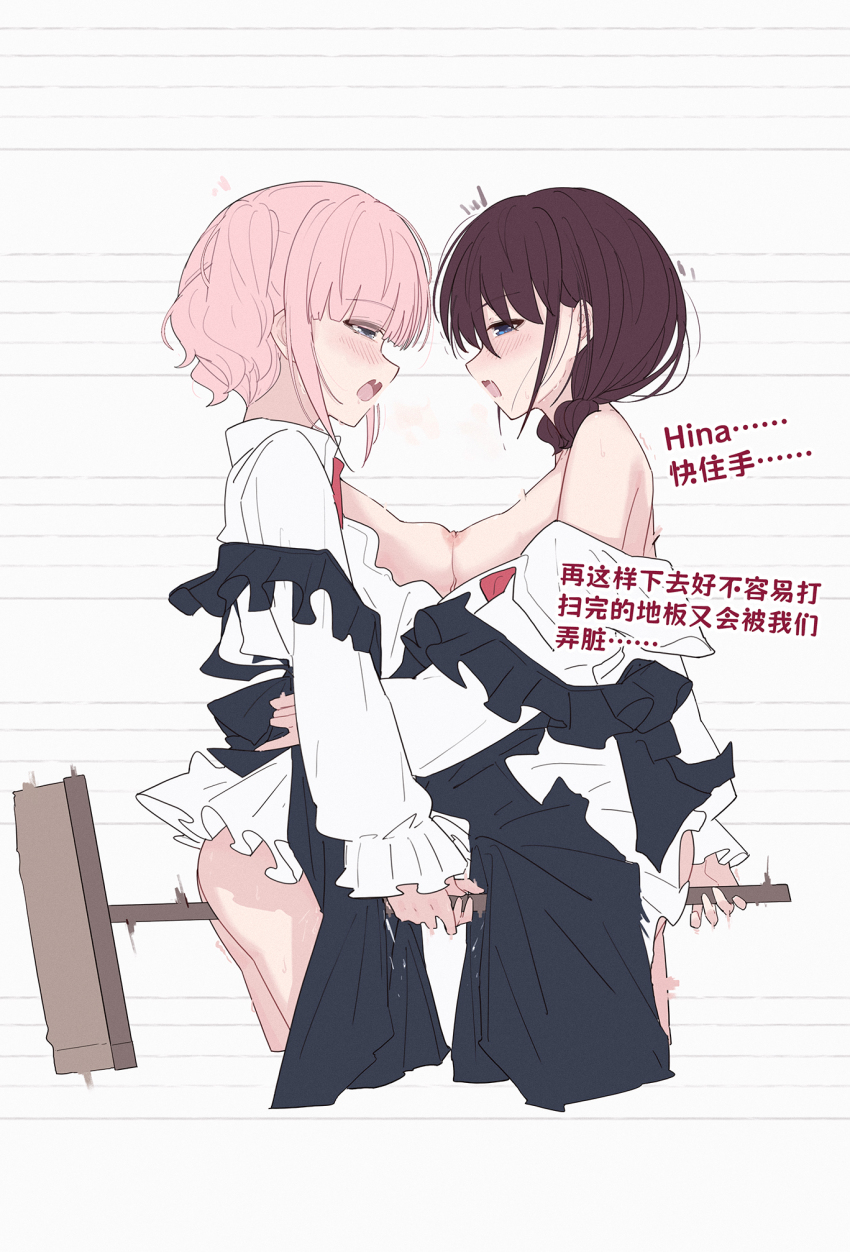 2girls apron asymmetrical_docking black_apron blue_eyes blush breast_press breasts broom brown_hair chinese_commentary chinese_text commentary_request dress fang frilled_apron frills girls_band_cry grey_eyes highres hina_(girls_band_cry) iseri_nina low_twintails medium_breasts multiple_girls mutual_masturbation nipples open_mouth pink_hair pussy_juice short_hair short_twintails skin_fang translation_request twintails white_dress yun_cao_bing yuri