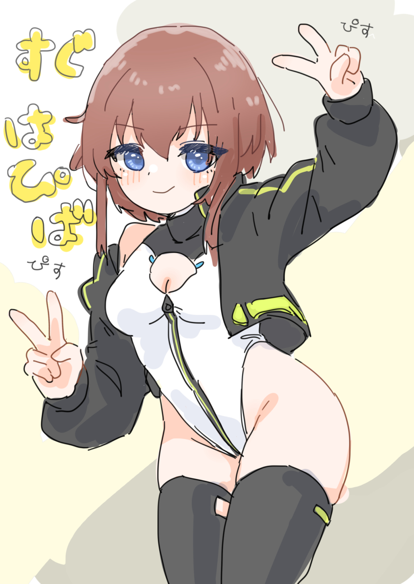 1girl alice_gear_aegis black_jacket black_thighhighs blue_eyes breasts brown_hair circle_cutout cleavage_cutout clothing_cutout companion/af covered_collarbone double_v ealun_zatta front_zipper full-length_zipper heattech_leotard highleg highleg_leotard highres jacket kanagata_sugumi leotard medium_breasts multicolored_leotard race_queen short_hair short_hair_with_long_locks sleeveless_turtleneck_leotard solo thighhighs turtleneck two-tone_leotard v white_leotard zipper zipper_leotard zipper_pull_tab