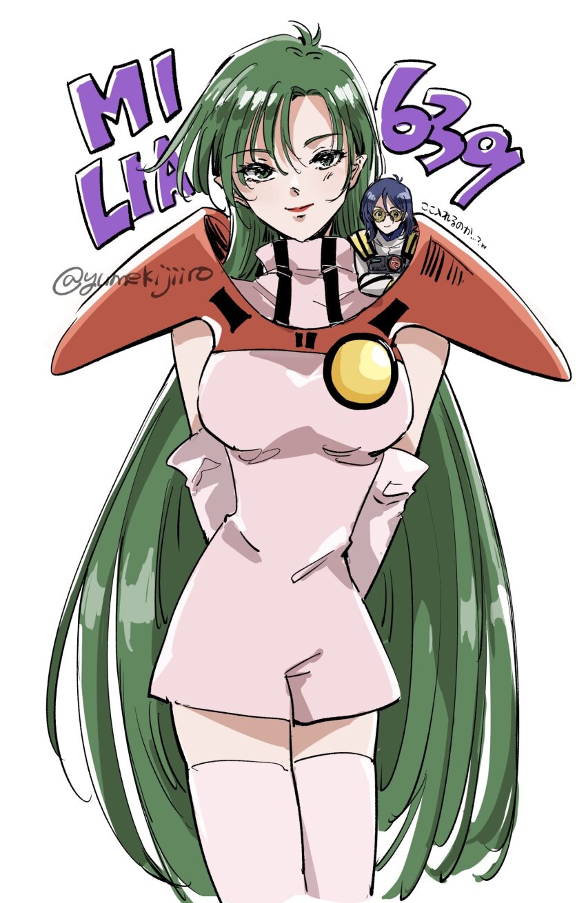 1boy 1girl alien armor blue_hair character_name couple giant giantess glasses gloves good_end green_eyes green_hair highres maclone macross macross:_do_you_remember_love? maximilian_jenius meltrandi military military_uniform millia_jenius pilot_suit pointy_ears riding science_fiction shoulder_pads signature sitting_on_shoulder sketch spacesuit yumekijiiro zentradi