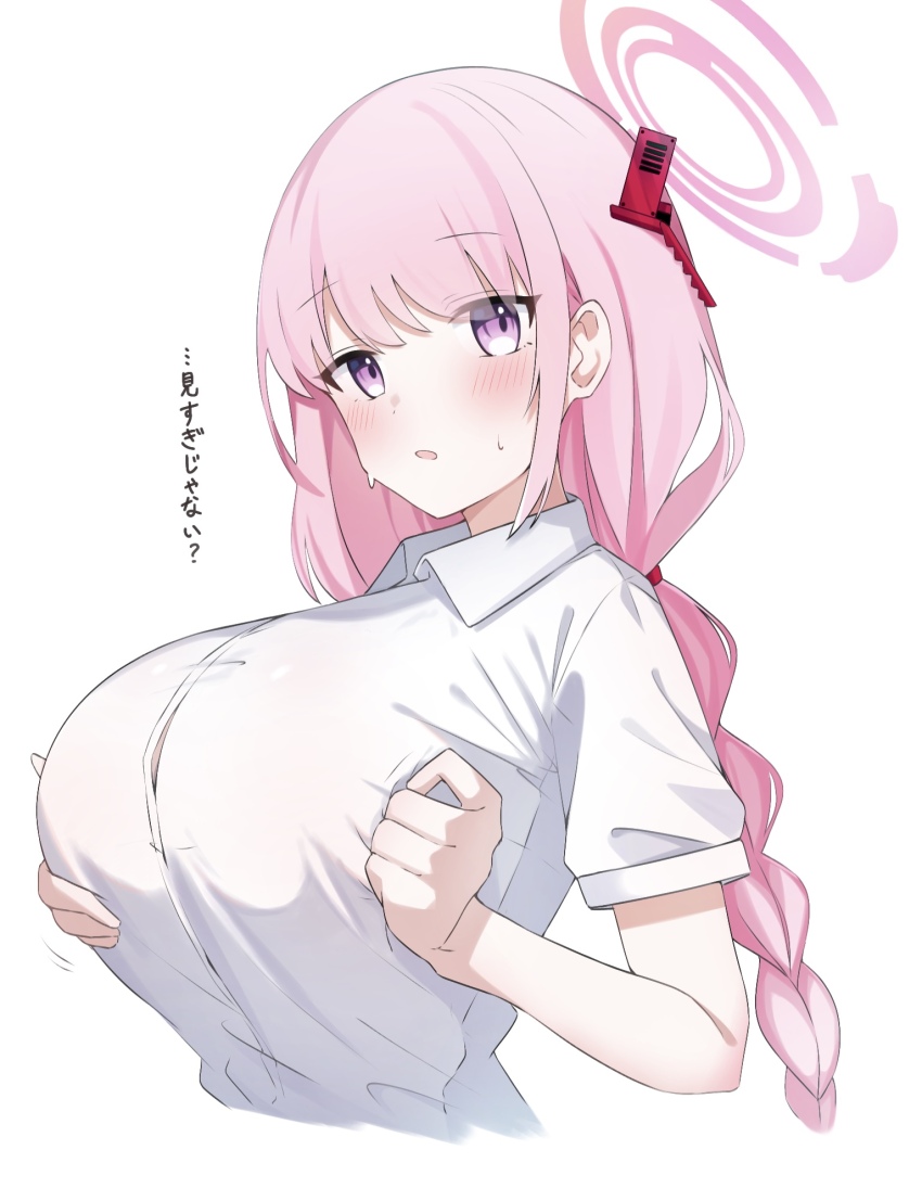 1girl alternate_costume blue_archive blush braid breasts button_gap check_translation collared_shirt commentary_request cropped_torso dress_shirt eimi_(blue_archive) hair_ornament halo hand_on_own_chest hands_up highres huge_breasts long_hair looking_at_another looking_at_viewer parted_lips pink_hair pink_halo preste purple_eyes shirt short_sleeves simple_background solo sweat translation_request white_background