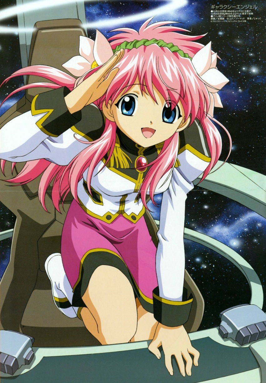1girl :d blue_eyes boots crease flower galaxy_angel hair_flower hair_ornament highres koga_makoto long_hair long_sleeves looking_at_viewer magazine_scan megami_magazine milfeulle_sakuraba official_art open_mouth pink_hair salute scan skirt smile solo space white_boots