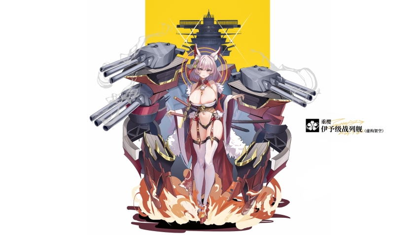 1girl animal_ear_fluff animal_ears areola_slip azur_lane bare_shoulders breasts chinese_commentary cleavage commentary_request d.tatsuo full_body high_heels highres large_breasts long_sleeves looking_at_viewer multiple_swords original pink_hair red_garter_straps rigging sakura_empire_(emblem) sheath sheathed ship_turret solo thighhighs two-tone_background white_background white_thighhighs wide_sleeves yellow_background