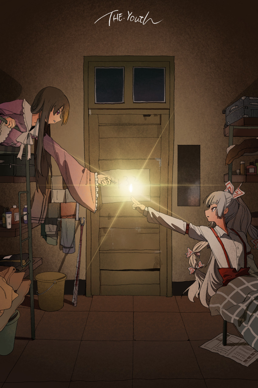2girls absurdres bed bow brown_hair bunk_bed buttons chenwei_jun chinese_commentary cigarette collared_shirt commentary_request door english_text fine_art_parody fire frilled_sleeves frills fujiwara_no_mokou grey_hair hair_bow hand_up highres holding holding_cigarette houraisan_kaguya indoors leaning lighting_cigarette long_hair long_sleeves looking_at_another looking_to_the_side multiple_girls multiple_hair_bows mundane_utility night pants parody pink_shirt pyrokinesis red_pants shirt sitting sleeve_garter suspenders the_creation_of_adam touhou under_covers very_long_hair white_shirt wide_sleeves