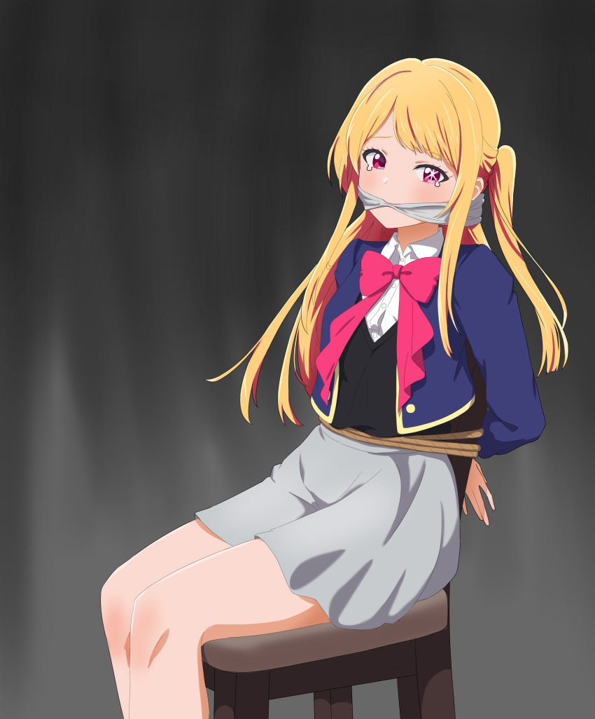 1girl absurdres arms_behind_back black_vest blonde_hair blue_jacket bound bow chair cloth_gag collared_shirt commentary cropped_jacket crying gag gagged grey_skirt highres hoshino_ruby improvised_gag jacket long_hair long_sleeves one_side_up oshi_no_ko pink_bow pink_eyes pink_ribbon restrained ribbon rogi0615 school_uniform shirt sidelocks sitting skirt solo star-shaped_pupils star_(symbol) symbol-shaped_pupils vest white_shirt youtou_high_school_uniform