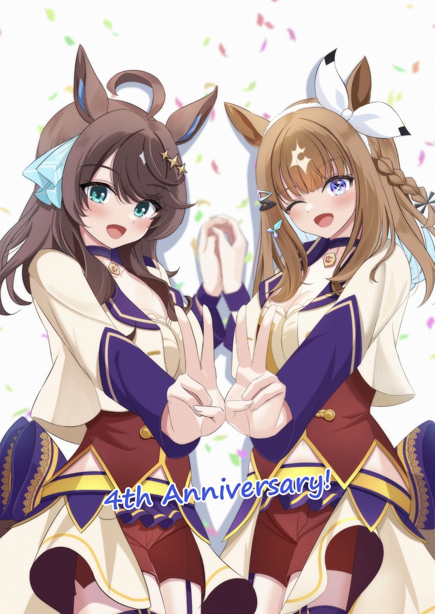 1girl absurdres ahoge almond_eye_(umamusume) animal_ears black_hair blue_eyes blush braid breasts brown_hair cleavage collarbone commentary_request confetti daring_tact_(umamusume) english_text hair_ornament hairband highres horse_girl long_hair medium_breasts one_eye_closed shia0016 star_(symbol) star_hair_ornament starting_future_(umamusume) umamusume white_background