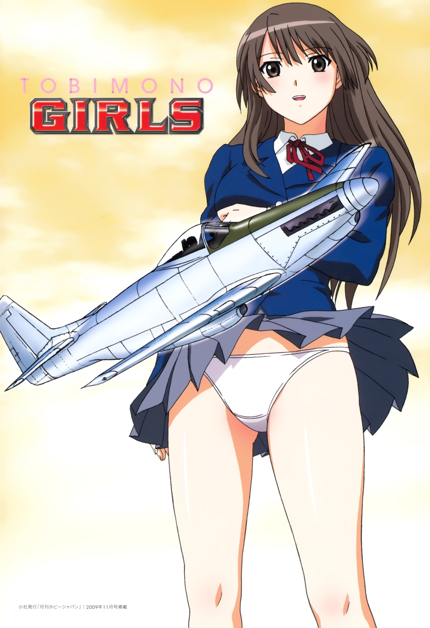 1girl 2009 absurdres aircraft airplane blue_jacket blush body_blush brown_eyes brown_hair copyright_request female_focus gluteal_fold grey_skirt highres jacket logo long_hair military_vehicle neck_ribbon open_mouth panties pleated_skirt propeller_fighter red_ribbon ribbon school_uniform shirt skindentation skirt smile solo underwear vehicle_focus white_panties white_shirt wind wind_lift yamauchi_noriyasu yellow_background
