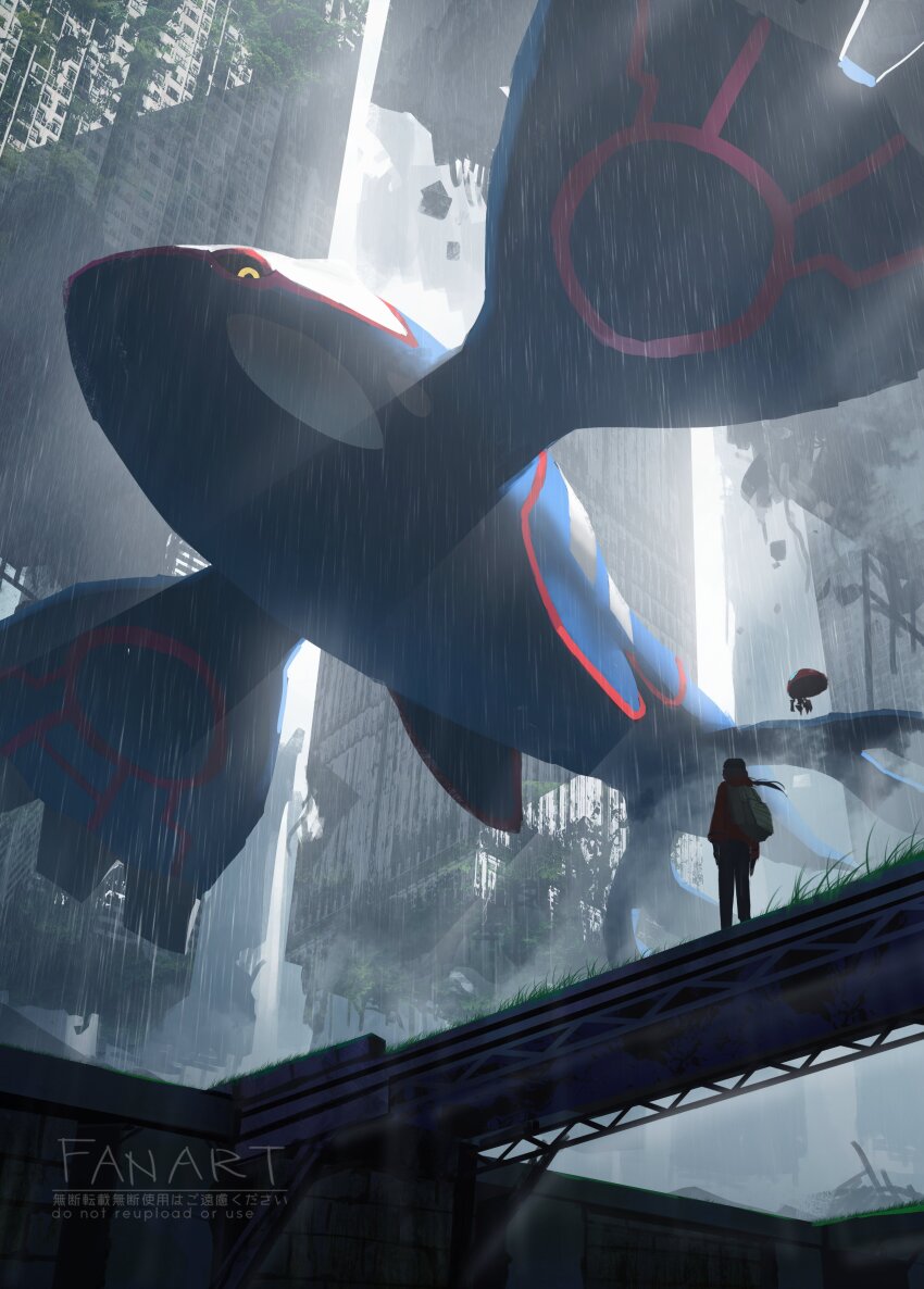 1girl absurdres asteroid_ill building gen_3_pokemon gen_8_pokemon highres kyogre legendary_pokemon looking_up nintendo orbeetle pokemon post-apocalypse rain ruins scenery standing