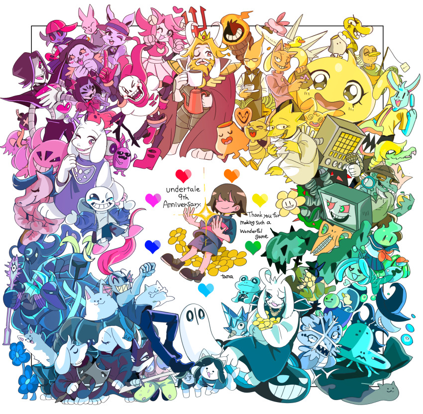 1other 6+boys 6+girls aaron_(undertale) absurdres alphys anniversary annoying_dog asriel_dreemurr asriel_dreemurr_(god_of_hyperdeath) astigmatism_(undertale) bird_that_carries_you_over_a_disproportionately_small_gap blue_shirt blue_shorts bratty_(undertale) brown_hair brown_shoes burgerpants cat_girl catty_(undertale) character_request closed_eyes closed_mouth creature dog dogamy dogaressa doggo_(undertale) echo_flower english_text everyone flower flowey_(undertale) frisk_(undertale) froggit fuku_fire gerson ghost goat_boy goat_girl greater_dog grillby heart highres human_souls_(undertale) ice_cap jerry_(undertale) knight knight_knight_(undertale) lesser_dog loox mad_dummy_(undertale) mad_mew_mew madjick mettaton mettaton_(box) mettaton_ex migosp moldsmal monster monster_kid_(undertale) muffet multiple_boys multiple_girls napstablook nice_cream_guy onionsan papyrus_(undertale) parsnik photoshop_flowey pyrope_(undertale) royal_guard_01_(undertale) royal_guard_02_(undertale) sans_(undertale) shirt shoes short_hair shorts shyren skateboard_girl_(undertale) skeleton smile snowdin_shopkeeper snowdrake striped_clothes striped_shirt tama_(tamafuku08) temmie tsunderplane undertale undyne vegetoid vulkin white_background woshua yellow_flower