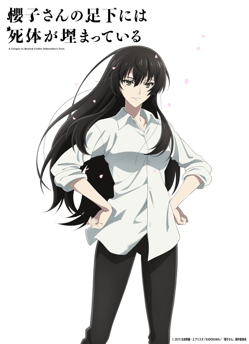1girl absurdres black_hair dress_shirt green_eyes highres kujou_sakurako long_hair looking_at_viewer official_art pants sakurako-san_no_ashimoto_ni_wa_shitai_ga_umatteiru shirt standing straight_hair white_background white_shirt