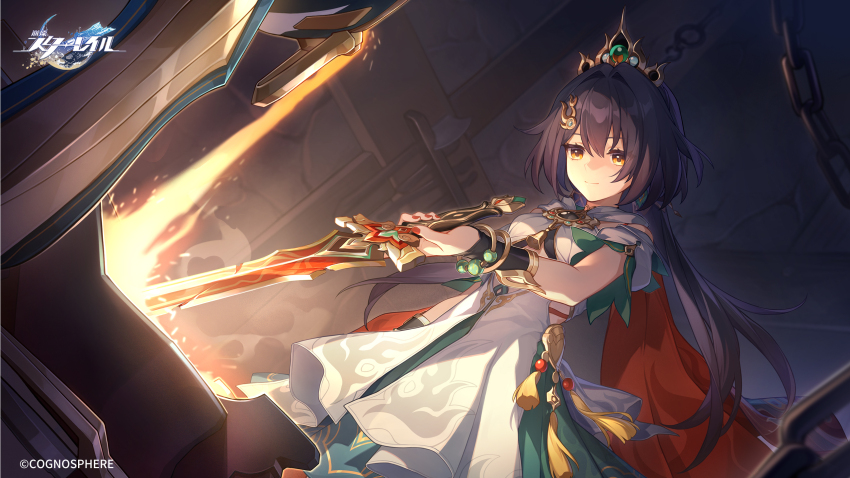 1girl black_hair chain dress highres holding holding_sword holding_weapon honkai:_star_rail honkai_(series) indoors long_hair molten_metal official_art smile solo standing sword very_long_hair weapon white_dress yellow_eyes yunli_(honkai:_star_rail)