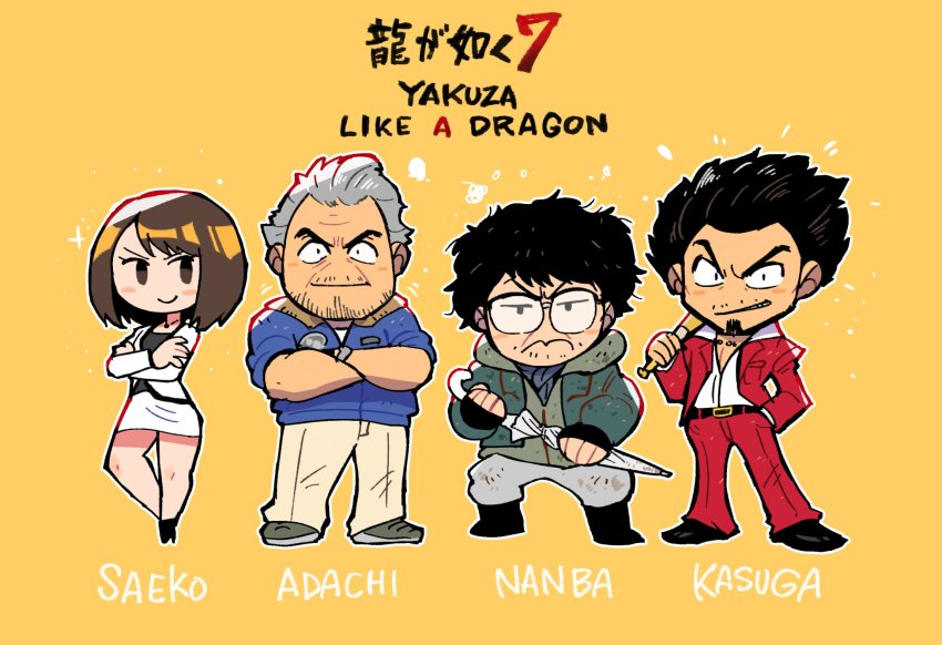 1girl 3: 3boys adachi_koichi baseball_bat black-framed_eyewear black_footwear black_hair blue_jacket blush_stickers brown_hair character_name chibi closed_mouth coat copyright_name crossed_arms facial_hair glasses glint green_coat grey_hair grey_pants grin hair_slicked_back highres holding holding_baseball_bat holding_umbrella hood hood_down jacket jitome kasuga_ichiban long_sleeves looking_at_viewer medium_hair mukoda_saeko multiple_boys nanba_yu outline over-rim_eyewear pants pencil_skirt rariatto_(ganguri) ryuu_ga_gotoku_(series) ryuu_ga_gotoku_7 sanpaku semi-rimless_eyewear shoes skirt smile stubble umbrella white_jacket white_outline white_skirt yellow_background