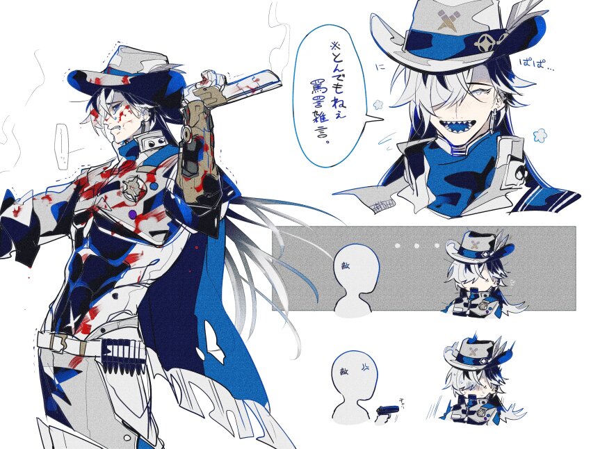 1boy 1other absurdres alternate_color black_hair blood blood_on_clothes blood_on_face boothill_(honkai:_star_rail) commentary cowboy cowboy_hat cropped_jacket cyborg grey_hair hat highres honkai:_star_rail honkai_(series) jacket long_hair male_focus multiple_views player_2 sharp_teeth teeth translation_request u_5ham0 western