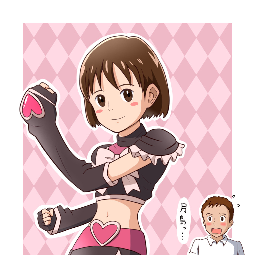 1boy 1girl :o alternate_costume amasawa_seiji argyle_background belt belt_buckle black_gloves black_shirt black_skirt black_sleeves blush blush_stickers bob_cut border bow breasts buckle character_name clenched_hands closed_mouth collared_shirt commentary cosplay crop_top cure_black cure_black_(cosplay) cure_black_pose detached_sleeves fingerless_gloves flying_sweatdrops frilled_shirt frills futari_wa_precure gloves heart highres kamihoshi looking_at_another looking_at_viewer magical_girl midriff mimi_wo_sumaseba misumi_nagisa navel open_mouth outline outside_border pink_background pink_belt pink_bow precure shirt short_hair short_sleeves skirt small_breasts smile solo_focus speech_bubble surprised translated tsukishima_shizuku upper_body voice_actor_connection wavy_mouth white_border white_outline white_shirt