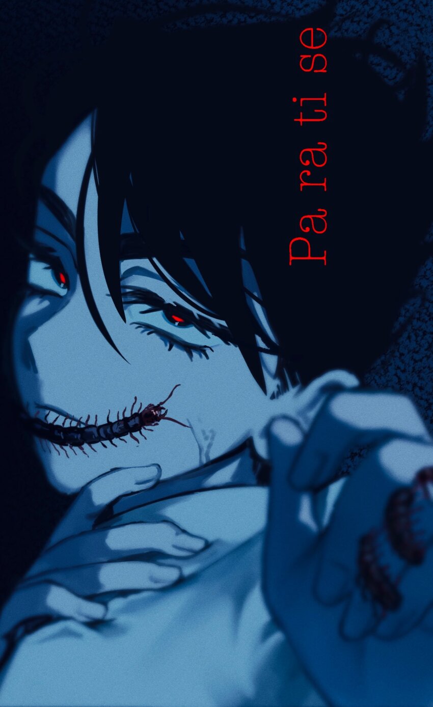 1boy 7eiaq3939 alien_stage black_eyes black_hair bug centipede commentary english_commentary expressionless hand_on_own_neck highres ivan_(alien_stage) looking_at_viewer lying male_focus on_back red_pupils solo song_name