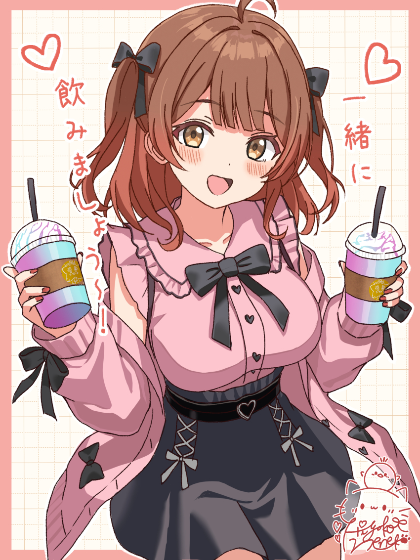 1girl absurdres ahoge belt black_belt black_bow black_skirt blush bow breasts brown_eyes brown_hair collarbone cup gakuen_idolmaster hair_bow hair_ornament hair_ribbon hanami_ume highres hiyoko_neneko holding holding_cup idolmaster jacket large_breasts long_sleeves looking_at_viewer medium_hair nail_polish open_clothes open_jacket open_mouth pink_jacket pink_shirt ribbon shirt skirt sleeveless smile solo