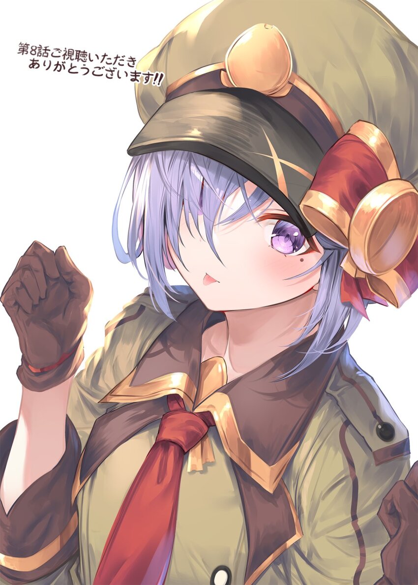 Intimate gaze of Zenovia