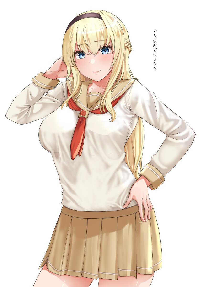 1girl alternate_costume black_hairband blonde_hair blue_eyes braid brown_sailor_collar brown_skirt commentary_request contrapposto hairband half_up_braid highres jouzaburou_(joe3) kantai_collection long_hair long_sleeves neckerchief pleated_skirt red_neckerchief sailor_collar school_uniform serafuku shirt skirt solo translation_request warspite_(kancolle) white_shirt